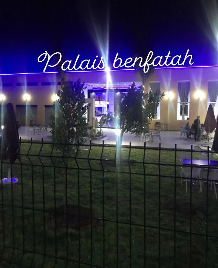 Holiday home Palais Benfatah Villa Marrakesh